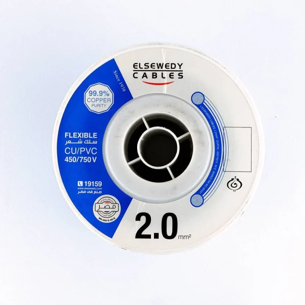 لفة سلك شعر نحاس السويدي 100 م