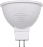 لمبة كاسه 3 حركة 6 وات لمبة