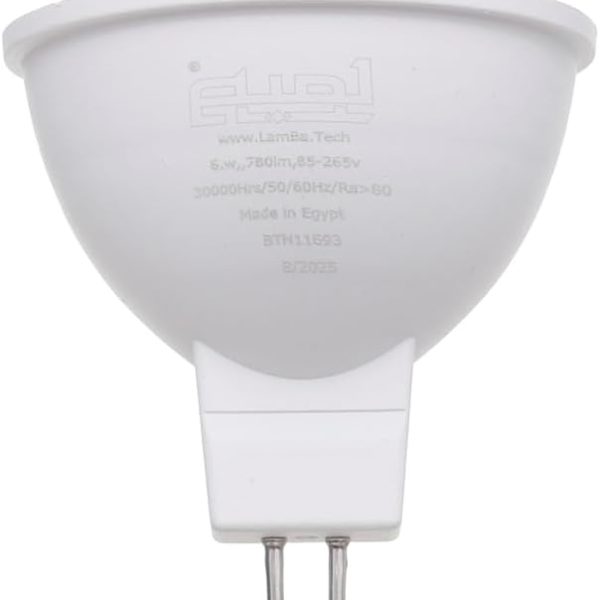 لمبة كاسه 3 حركة 6 وات لمبة