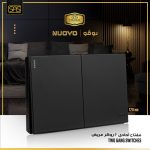 ⁦بريزة مجوفة ألماني ساس نوفو - أسود⁩ - الصورة ⁦2⁩