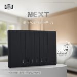 ⁦بريزة تليفون ساس نكست - أسود⁩ - الصورة ⁦3⁩