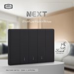 ⁦بريزة USB & T.C ساس نكست - أسود⁩ - الصورة ⁦4⁩