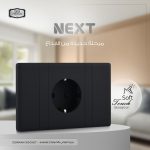 ⁦بريزة USB & T.C ساس نكست - أسود⁩ - الصورة ⁦5⁩