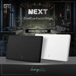 ⁦زر جرس روكر عريض ساس نوفو - أبيض⁩ - الصورة ⁦2⁩
